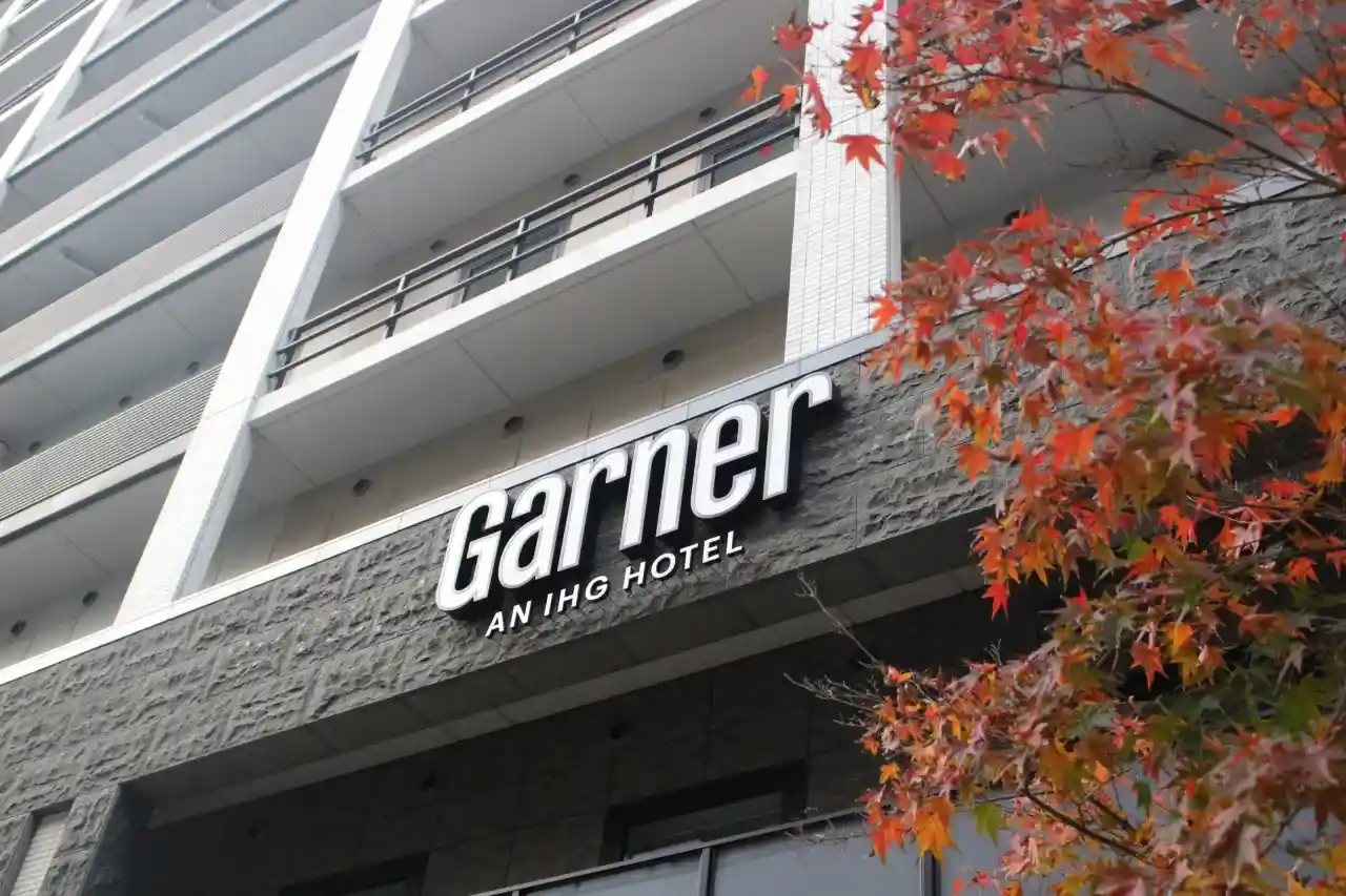 가너 호텔 오사카 혼마치역 , an IHG Hotel