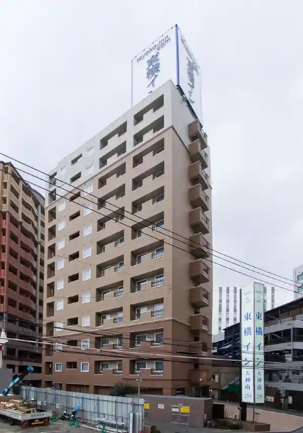 토요코인 후쿠오카 텐진