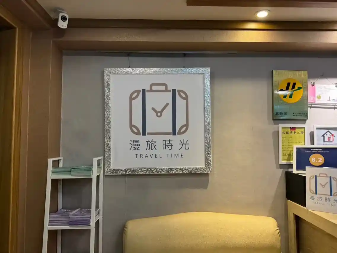 홈이하우스 2 인