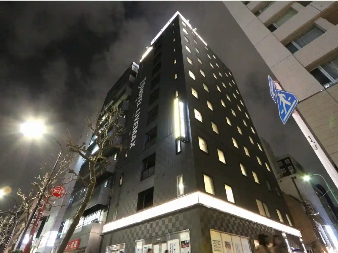 호텔 라이브맥스 가야바초