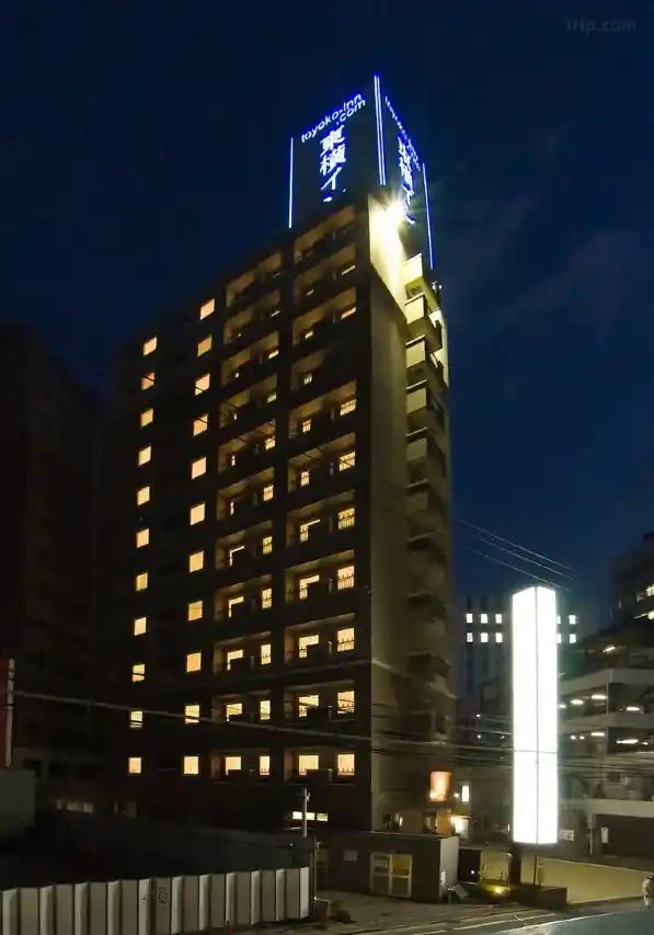 토요코인 후쿠오카 텐진
