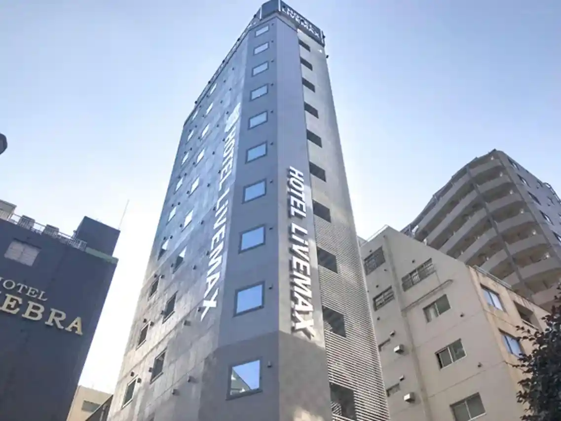 호텔 리브맥스 이케부쿠로역매