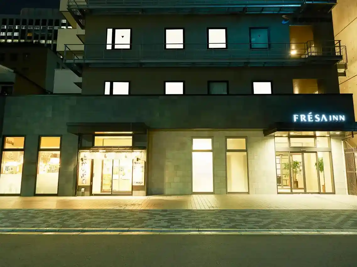 소테츠 프레사 인 키타하마