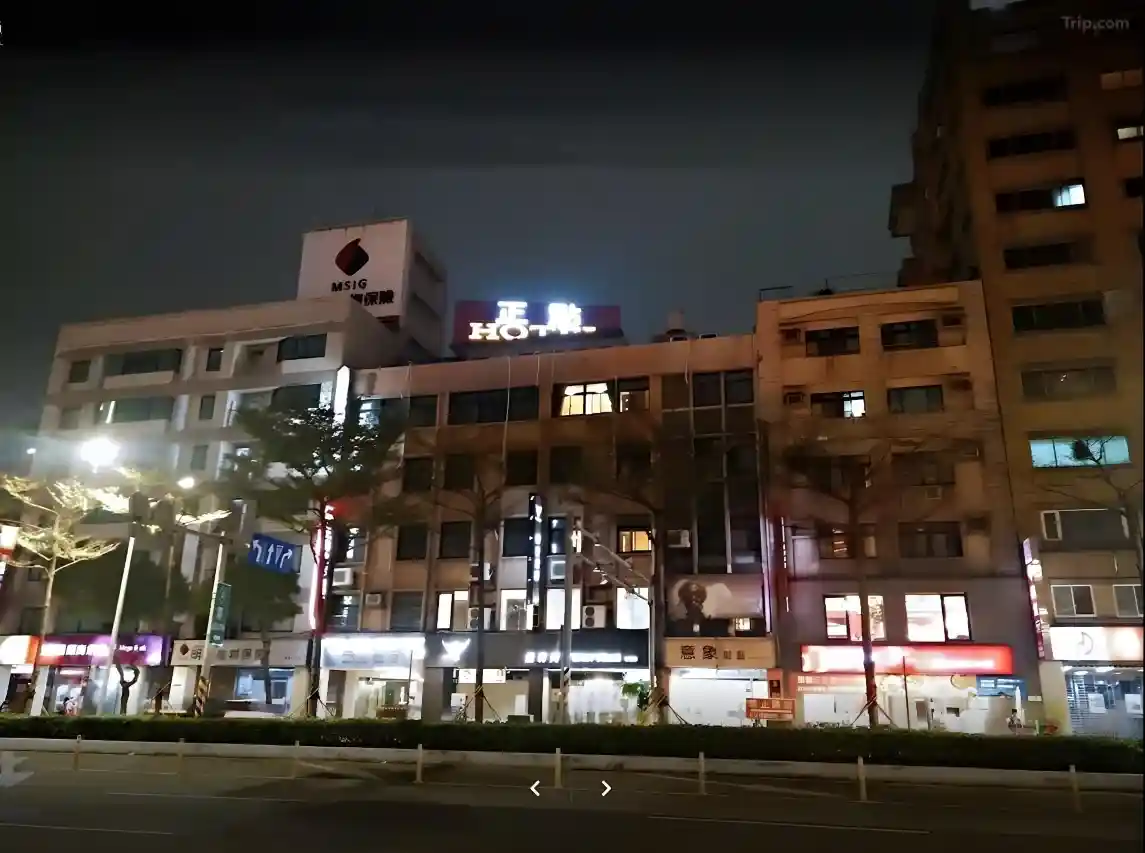 청디엔 호텔