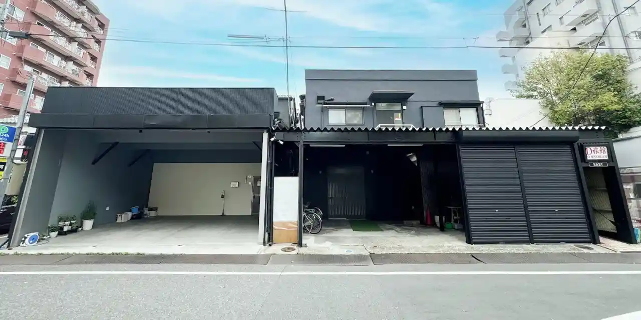 디-료칸