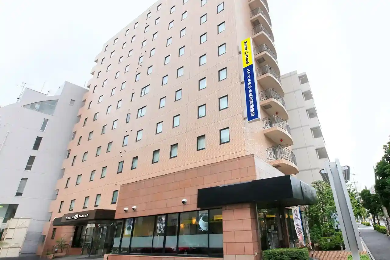 아야세 고쿠사이 호텔