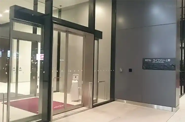 호텔 크라운 힐스 우에노 프리미어