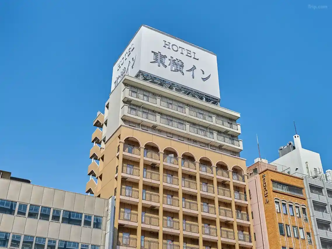 토요코 인 오사카 남바 후리츠타이쿠카이칸 니시