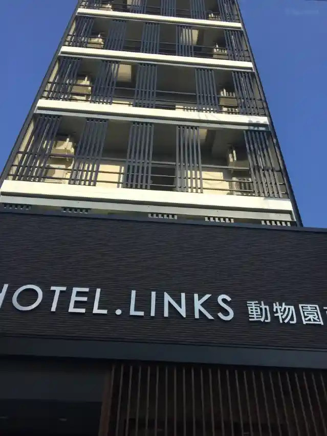 호텔 링크 도부쓰엔마에