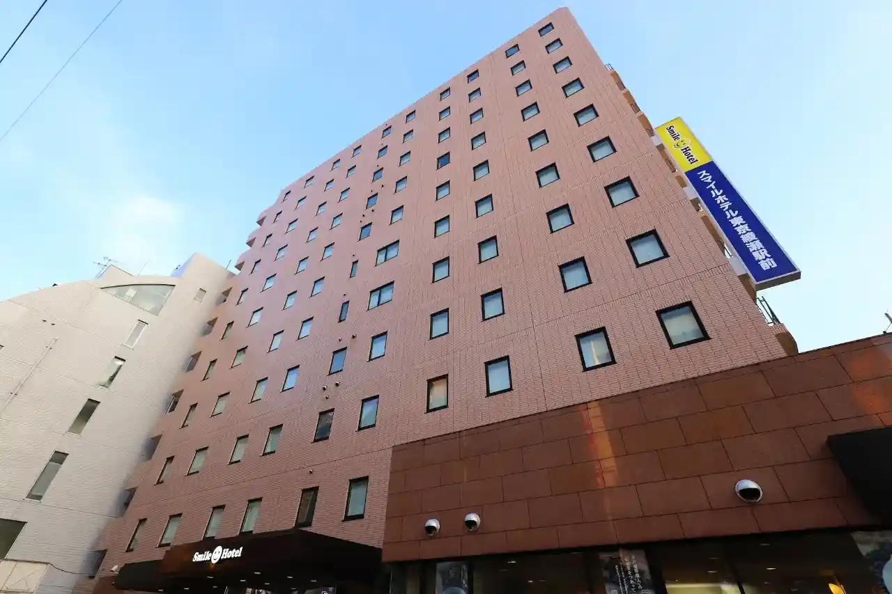 아야세 고쿠사이 호텔