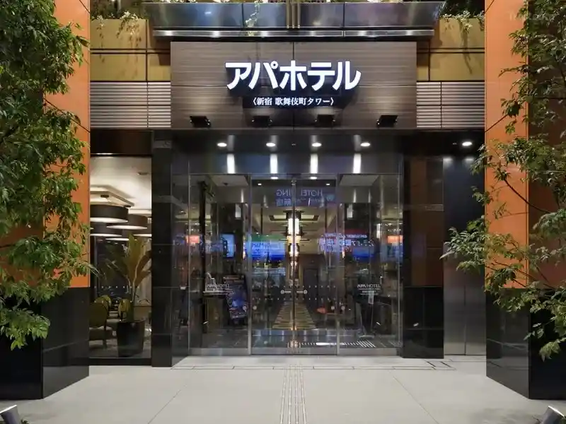 APA 호텔 신주쿠-가부키초 타워