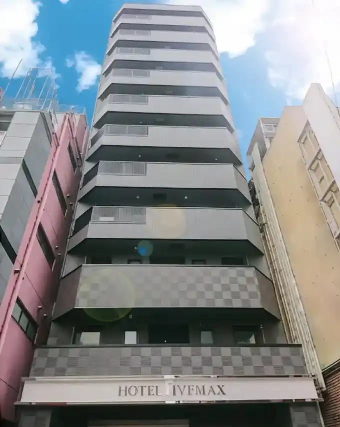 호텔 라이브맥스 아카바네 에키마에