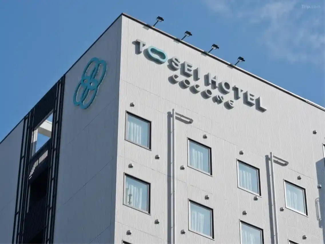 토세이 호텔 코코네 칸다