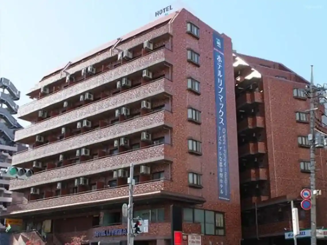 호텔 라이브맥스 후추