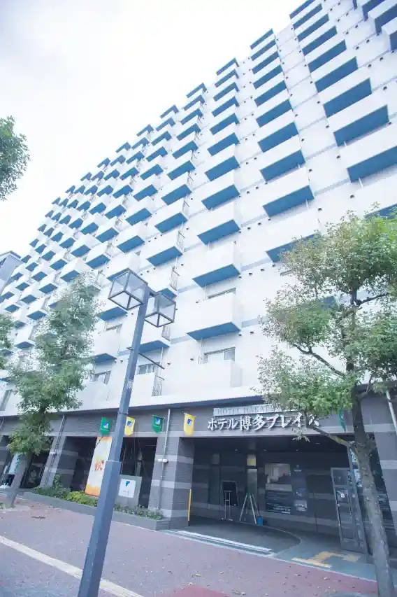 호텔 하카타 플레이스