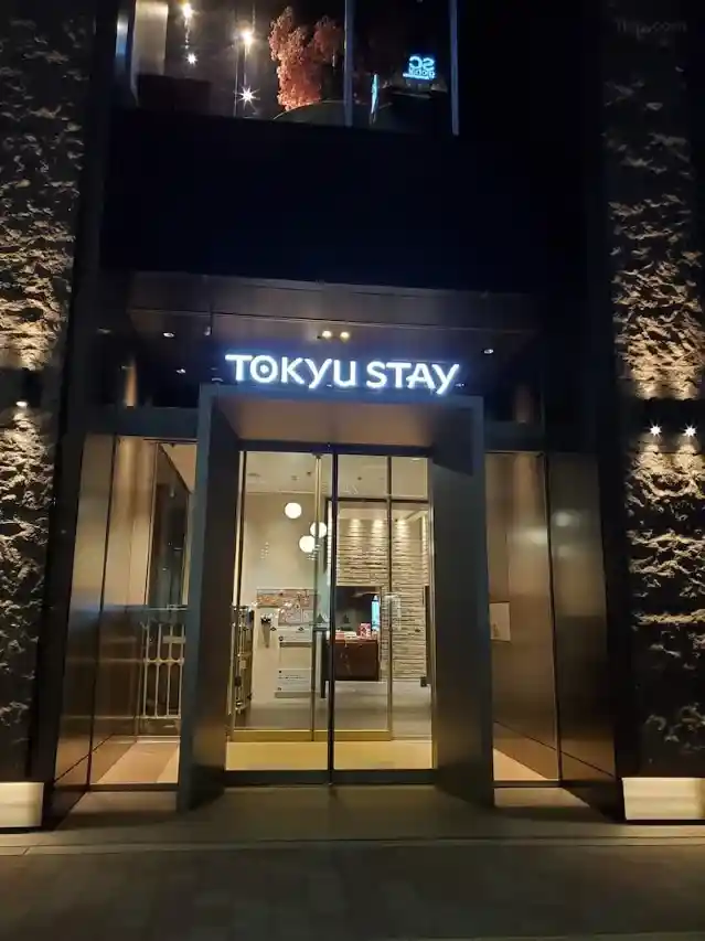 도큐스테이 긴자