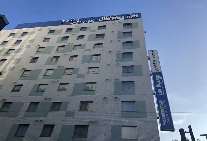 도미인 하카타 기온