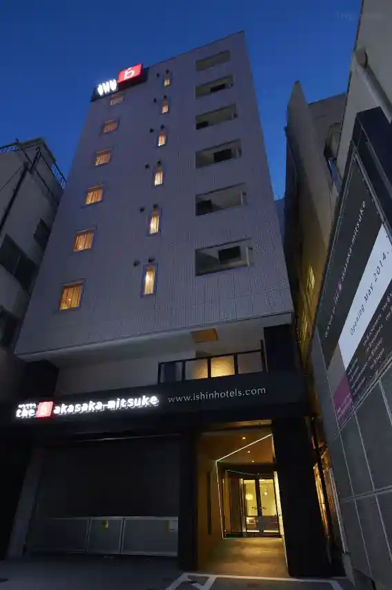 더 비 도쿄 아카사카 미츠케