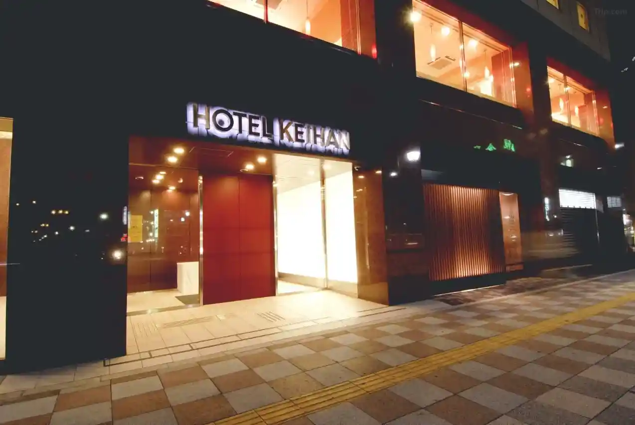 호텔 케이한 아사쿠사