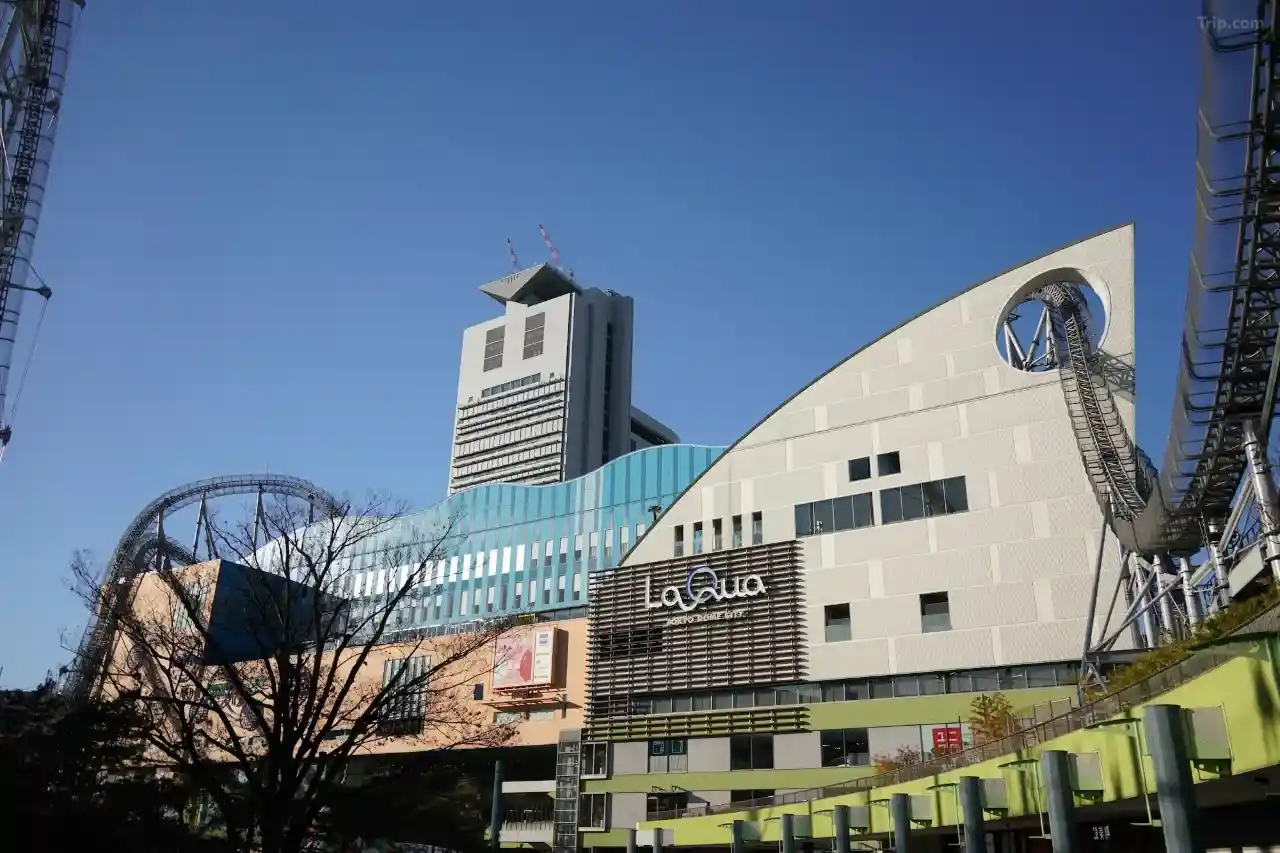 토세이 호텔 코코네 칸다