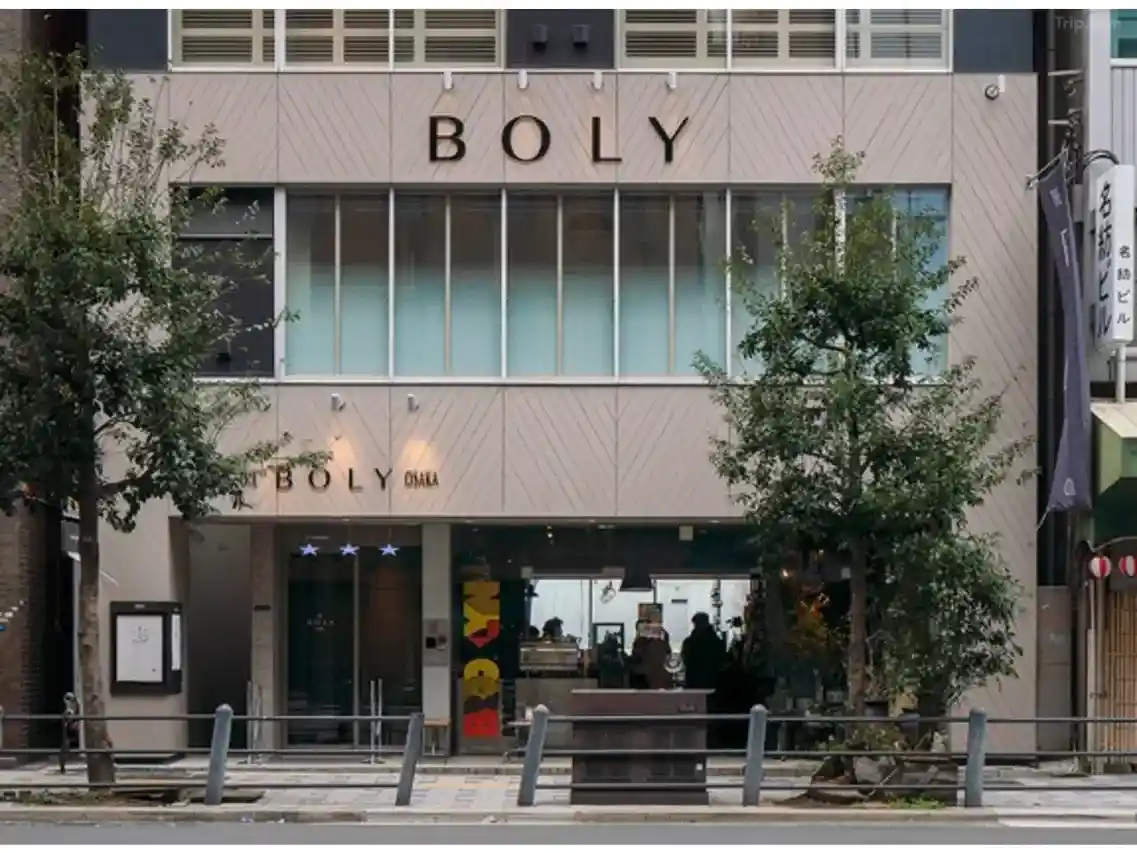 더 볼리 오사카