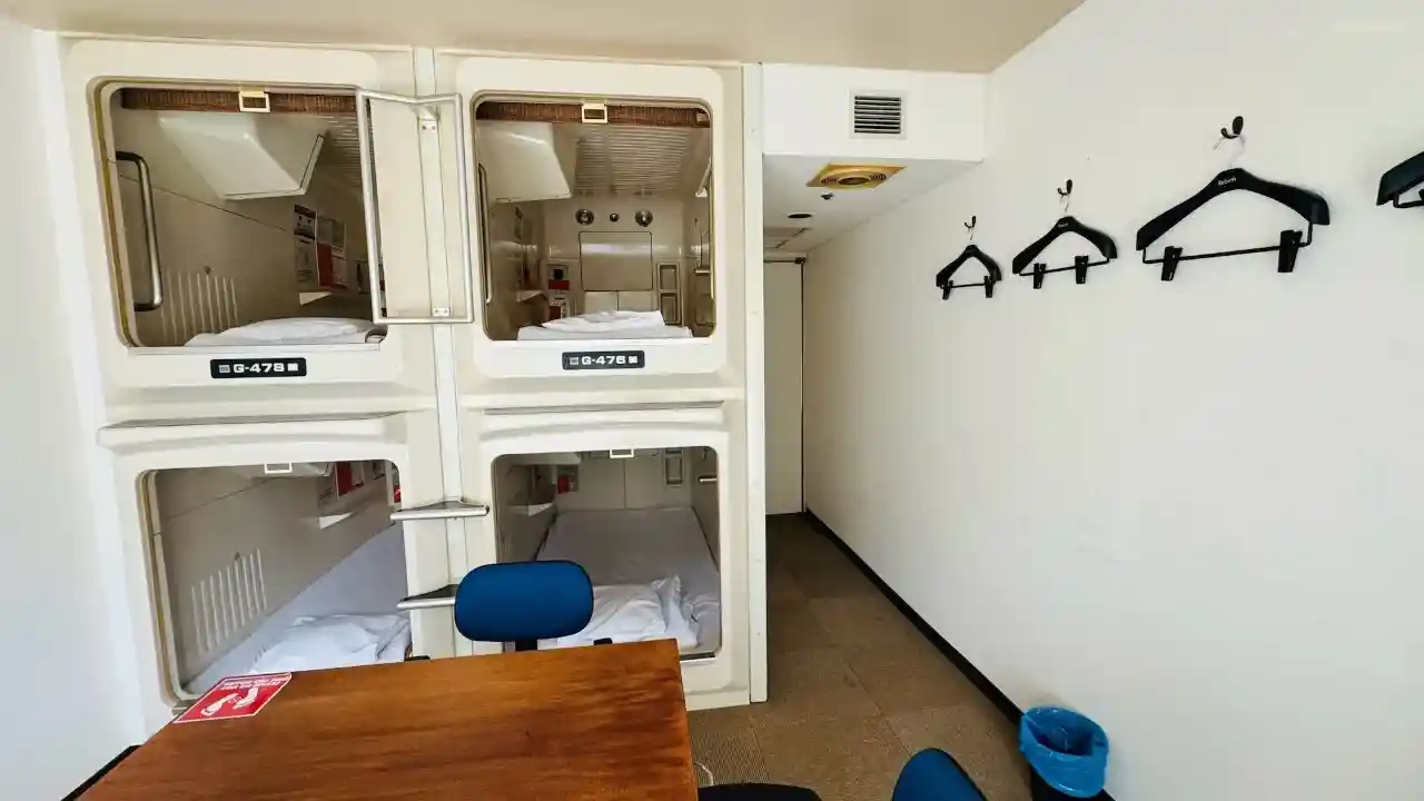 남성 전용 캡슐 호텔 아사히 플라자 신사이바시