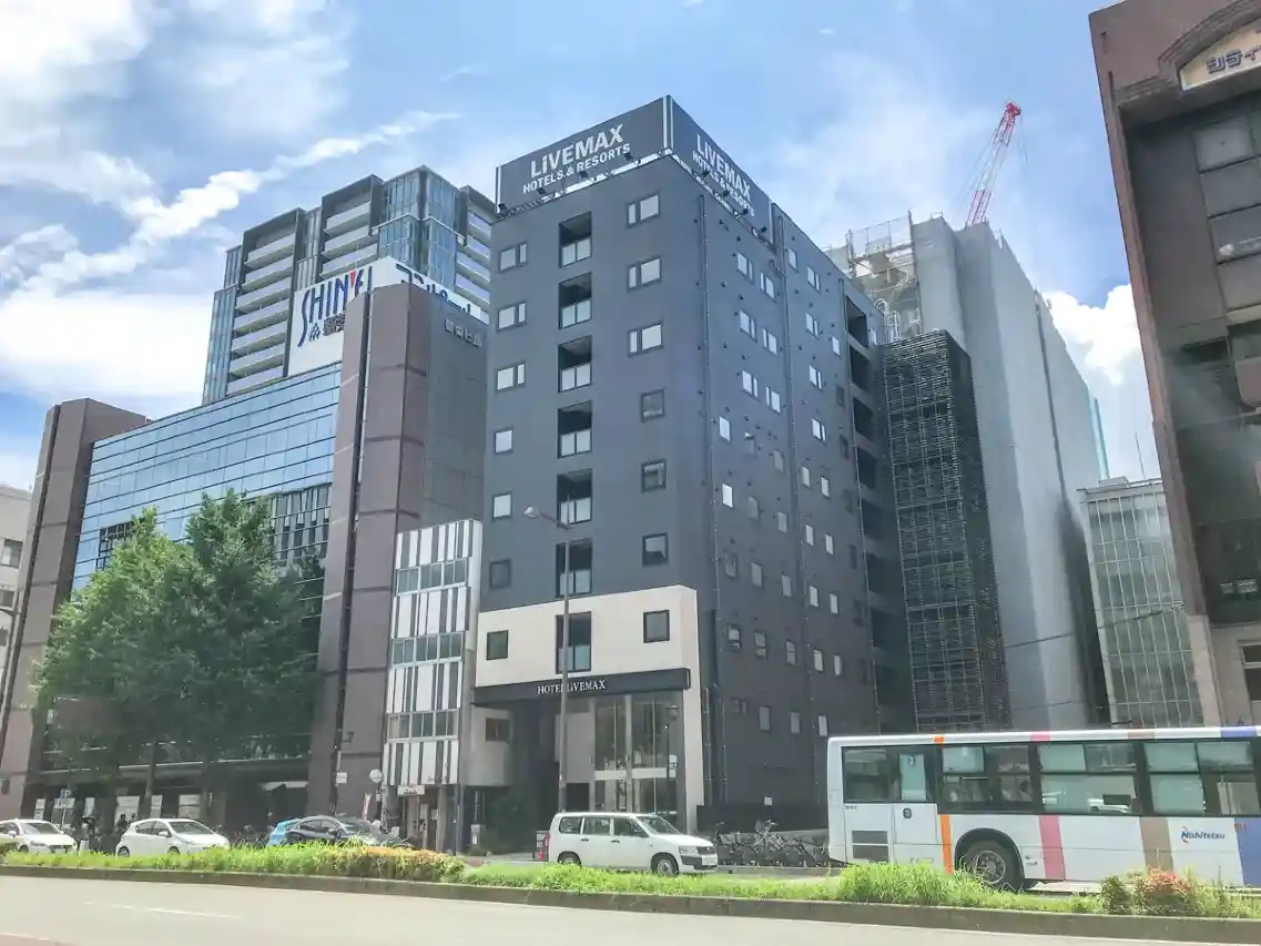 리브맥스 후쿠오카 텐진 웨스트