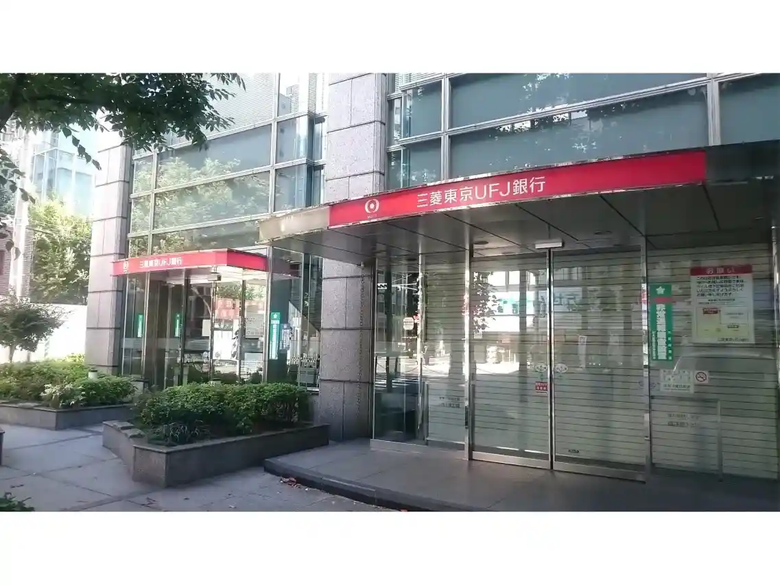 APA 호텔 미도스지혼마치에키 히가시