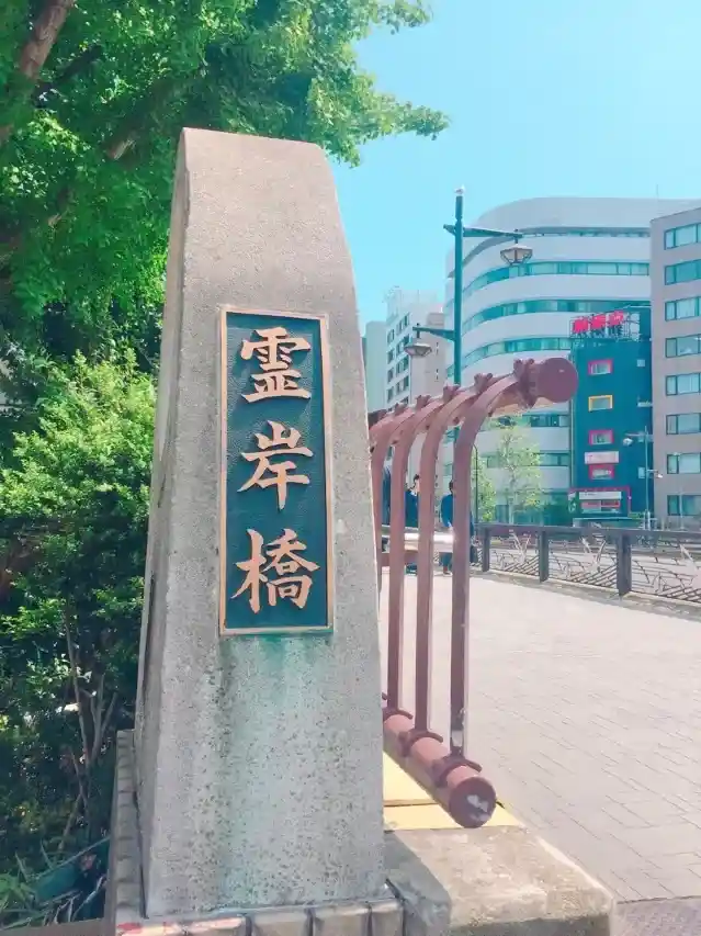 펄 호텔 카야바초우