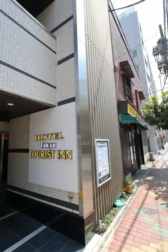 호텔 투어리스트 인 우에노-오카치마치