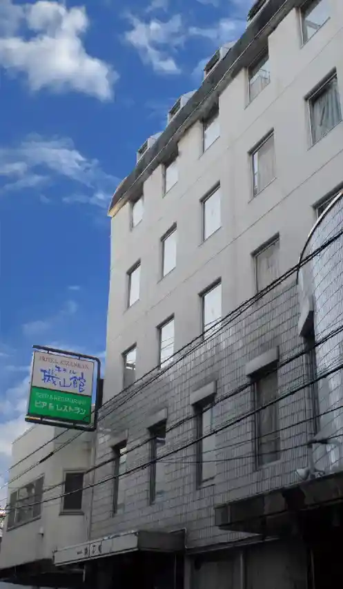 호텔 기잔칸