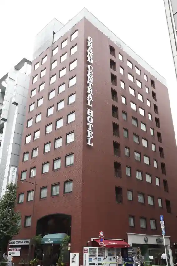 그랜드 센트럴 호텔 도쿄