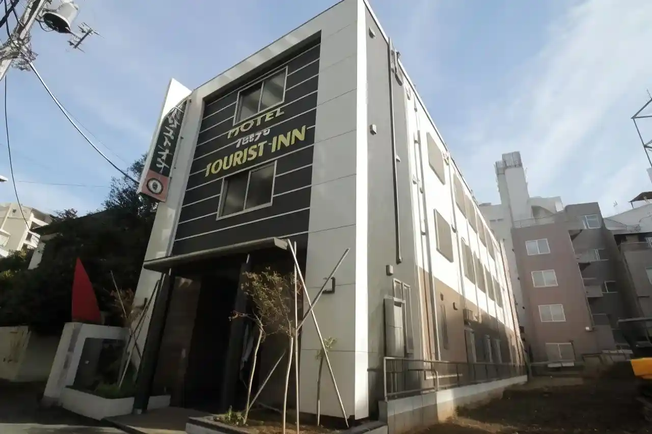 도쿄 투어리스트 인
