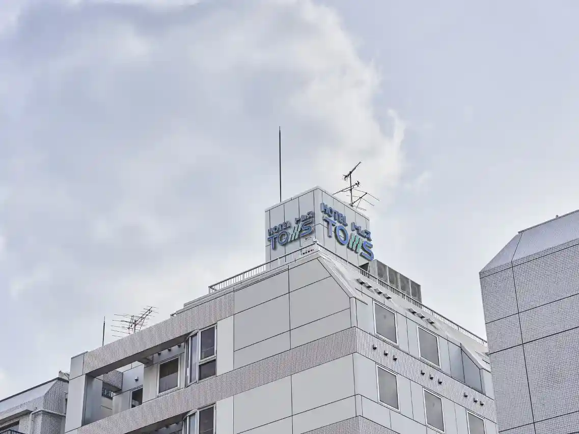 호텔 톰스