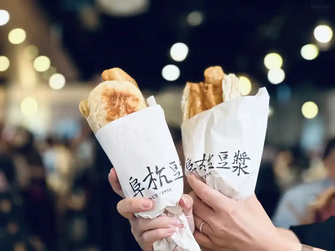 후아 샨 딘 바이 코스코스 크리에이션